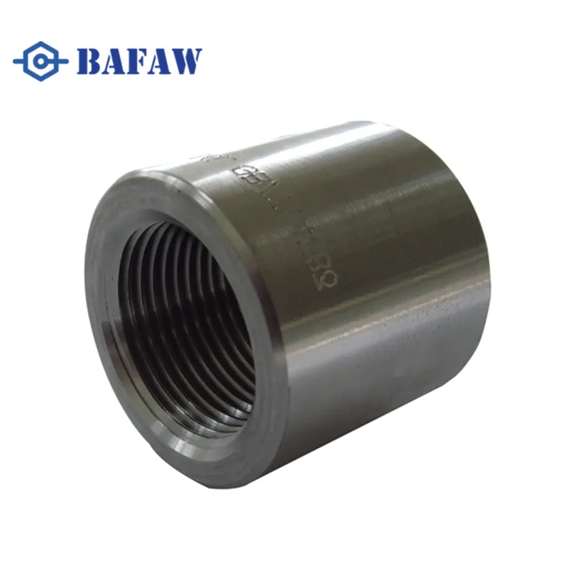 Full Couplings measage